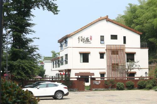 Hostal Blooming Lotus. Countryside Villa.yixing