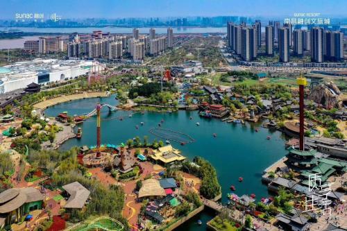 Hotel Novotel Nanchang Sunac