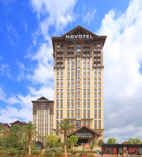 Hotel Novotel Nanchang Sunac