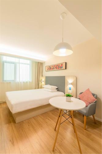 Hanting Hotel Tianjin Airport Yansha