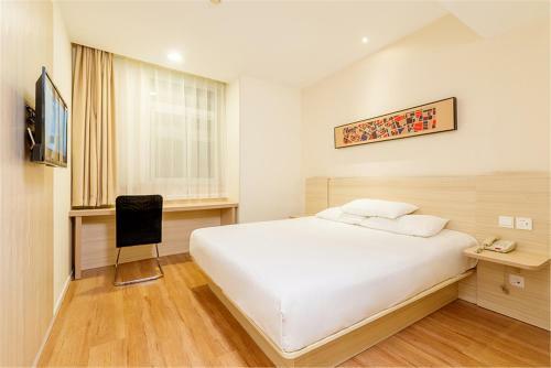 Hanting Hotel Tianjin Airport Yansha
