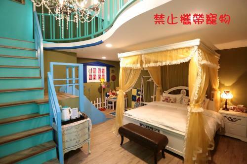 Aria 2 Home (with Elevator)