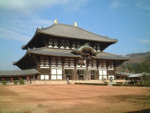 Hostal Machiya No Yado Gu