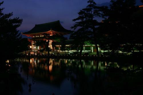 Hostal Machiya No Yado Gu