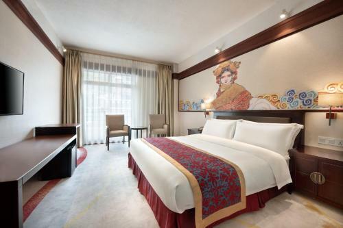 Hotel Ramada Encore Daocheng Yading