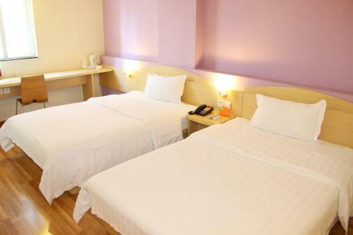 Hotel 7days Inn Shaoyang Longhui Bus Station
