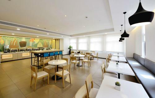 Hanting Hotel Jining Sishui