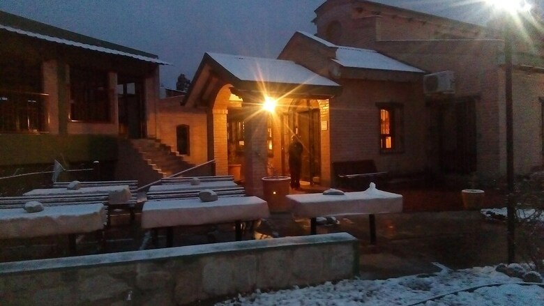 Posada Hosteria Buena Vista