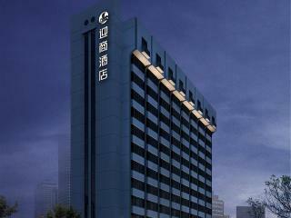 Insail Hotel Shenzhen Dongmen Branch