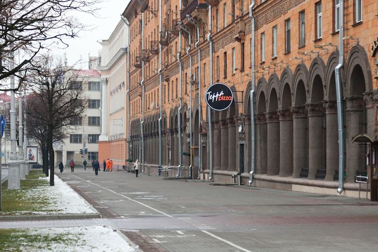 Apartamentos Accomodation Service Minsk