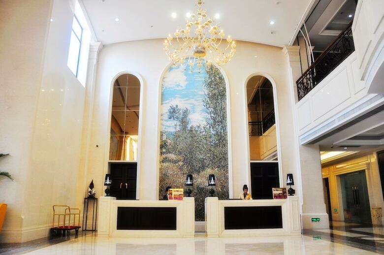 Country Garden Holiday Hotel Shenyang