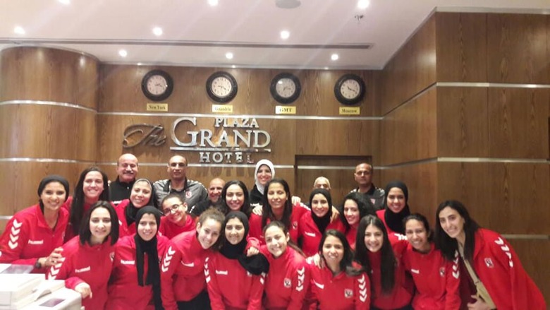 The Grand Plaza Hotel Smouha