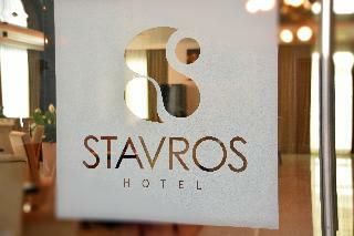 Hotel Stavros