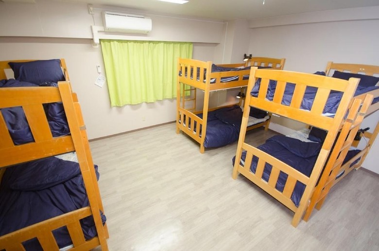 Tokyo Sumidagawa Youth Hostel