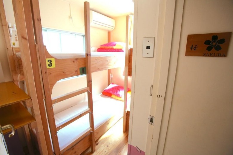 Albergue Yadoya Guesthouse Green Tokyo