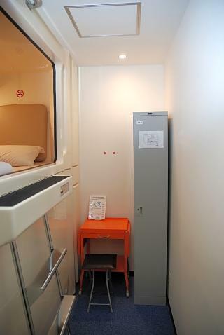Hotel Seaside Inn Omori