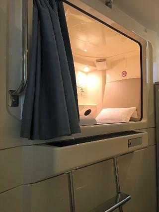 Hotel Seaside Inn Omori