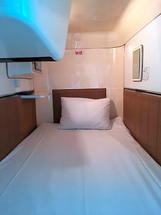 Hotel Seaside Inn Omori