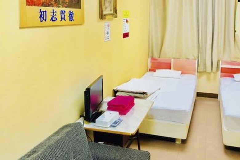 Albergue Hotel Houshi Kaikan