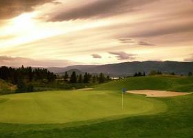 Hotel Holiday Inn Express Kelowna Conference Centre