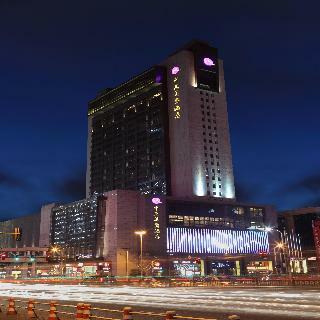 Hotel Pullman Shanghai Jing An-ex Grand Mercure Central