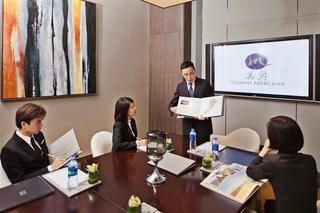 Hotel Pullman Shanghai Jing An-ex Grand Mercure Central