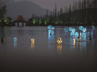 Hotel Shangri-la Hangzhou