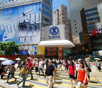 Best Western Hotel Causeway Bay