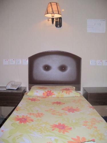 Hostal Hk Star Hostel
