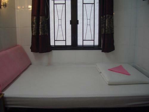 Hostal Maple Leaf Guest House