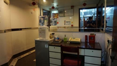 Hostal Maple Leaf Guest House