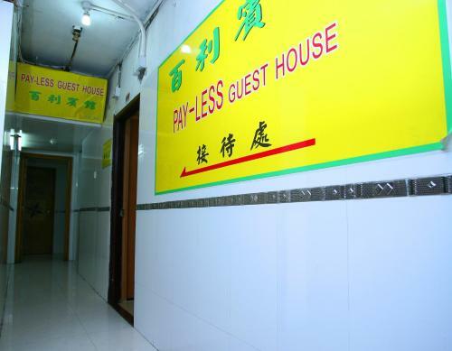 Hostal Pay-less Guesthouse
