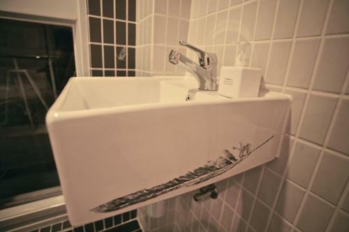 Hostal Just Inn