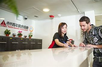 Yha Mei Ho House Youth Hostel