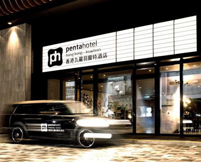 Pentahotel Hong Kong, Kowloon