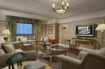 Beijing Hotel Nuo