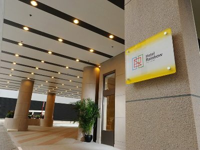 Hotel Rainbow Hong Kong
