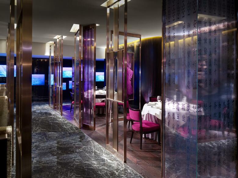 Hotel W Hong Kong