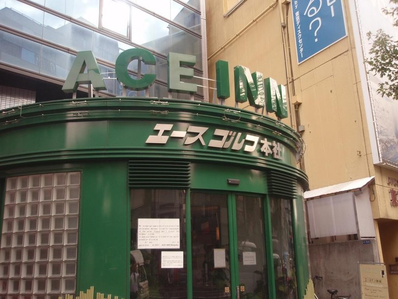 Albergue Ace Inn Shinjuku