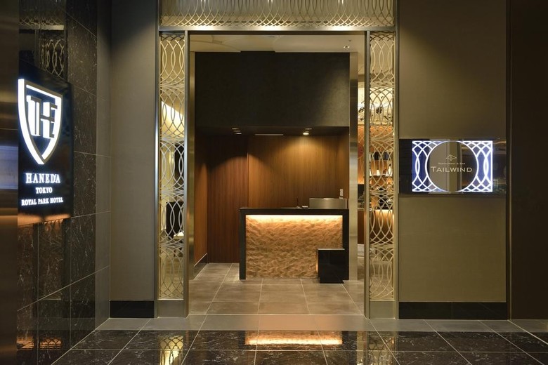 Royal Park Hotel The Haneda