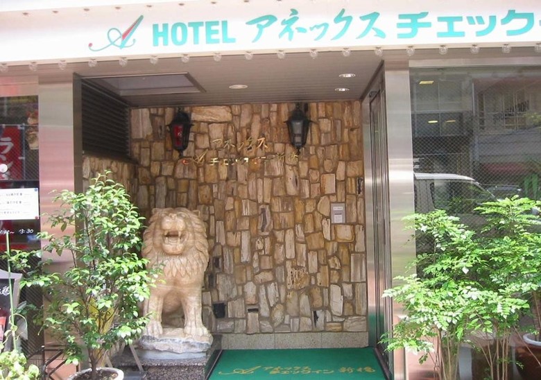 Hotel Annex Check In Shimbashi