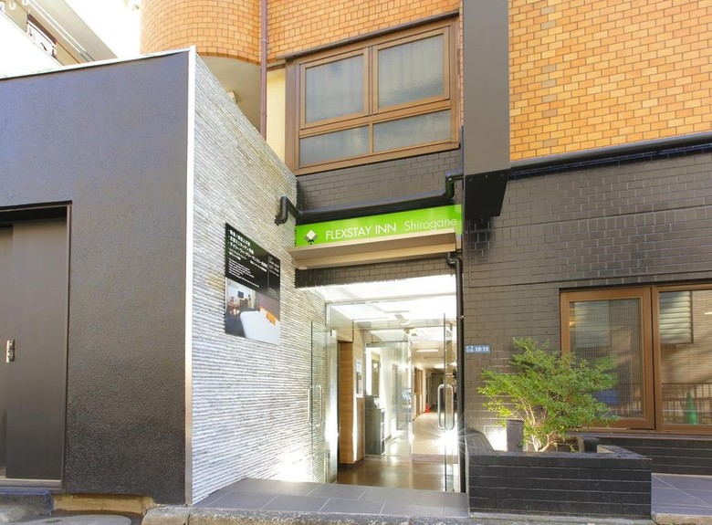 Aparthotel Flexstay Inn Shirogane