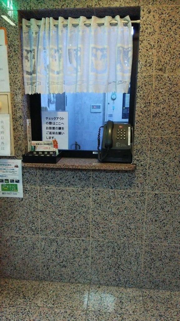 Business Hotel Toka