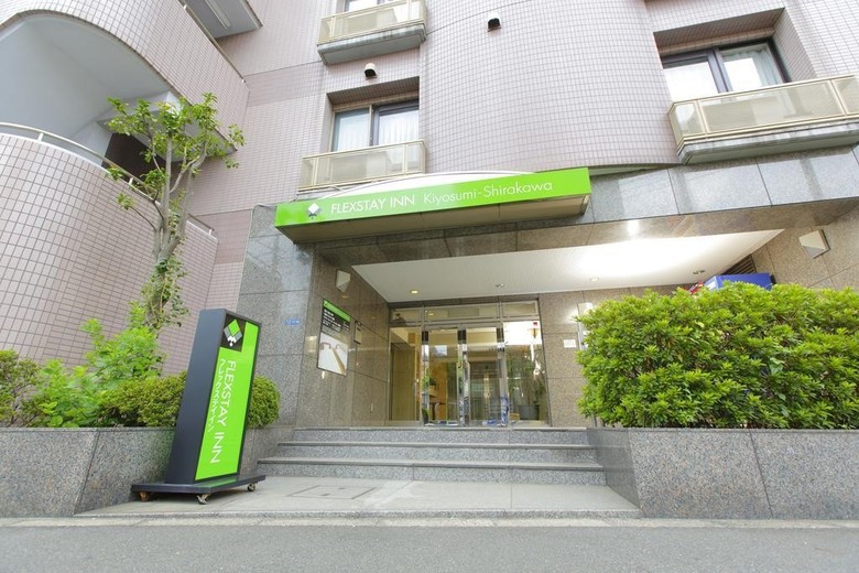 Apartamentos Flexstay Inn Kiyosumi-shirakawa