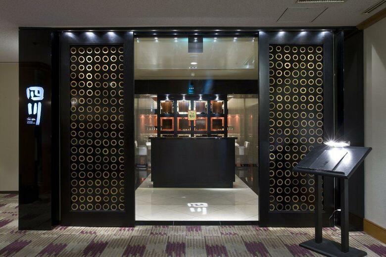 Sheraton Miyako Hotel Osaka
