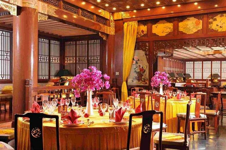 Grand Hotel Beijing