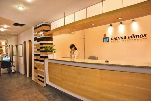Aparthotel Marina Alimos Hotel Apartments