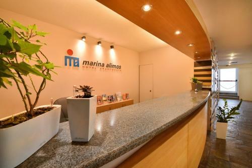 Aparthotel Marina Alimos Hotel Apartments