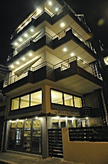 Apartamento Mc Queen
