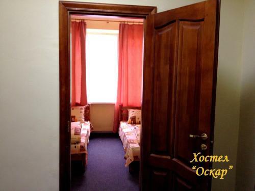 Hostel Oskar